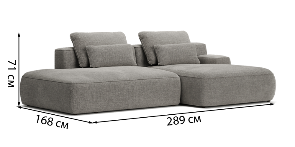 Celta Corner Sofa – L-Shape