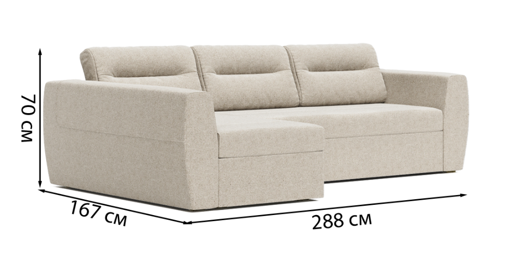 Fuggi Corner Sofa – L-Shape