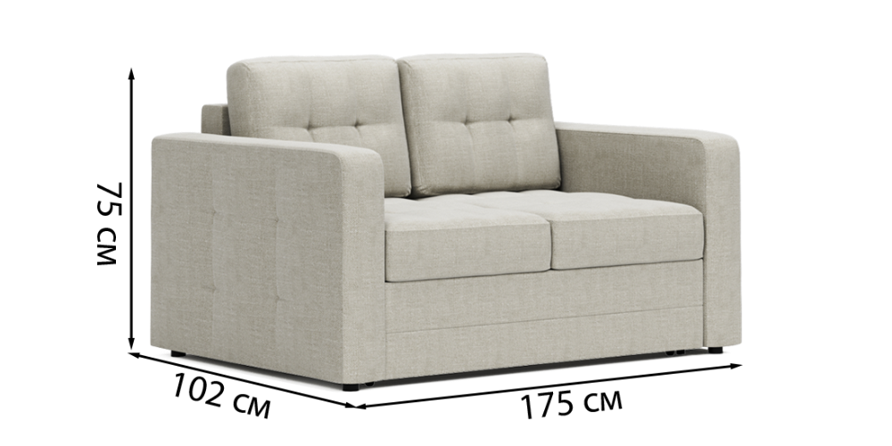 Indi Sofa – 2-Seater (1500 mm)
