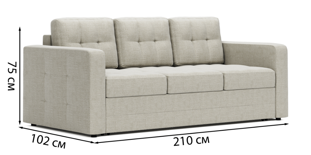 Indi Sofa – 3-Seater (1800 mm)